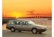 Auspuff System VOLVO 760 2.3 Turbo