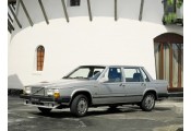 Auspuff System VOLVO 760 2.8