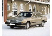 Auspuff System VOLVO 760 2.4 Diesel
